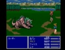 大泥棒を諦めた俺が普通にFFVを実況　part8(part20)