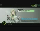 【ボーダーブレイク】画質チェック