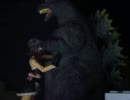 ゴジラVS春香さん