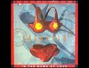 CASANOVA - POWER OF LOVE