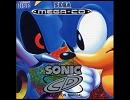 ゲーソン　（４）　ソニックＣＤ　You Can Do Anything