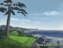 みんなのGOLF4 コースS・松風ゴルフクラブ BGM