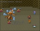 ｛ＴＡＳ｝ロマサガ２バグなしPart4｛1:28:51｝