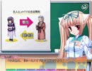 お(ry)唯子先生をスｊパークリングジーザッス焼いも密教プレイ５６時間目