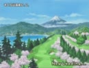 みんなのGOLF4 コース 1・さくら山温泉C.C. BGM