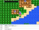 [目隠し] FC版ドラクエ4を指示縛りでプレイ！part139 [ニコ生]