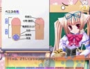 お(ry)唯子先生をスｊパークリングジーザッス焼いも密教プレイ５９時間目