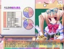 お(ry)唯子先生をスｊパークリングジーザッス焼いも密教プレイ６０時間目