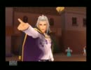 【the way to】KINGDOM HEARTSⅡ　実況プレイpart4【夢と幻】