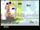 【実況】テイルズオブエターニア～とあるSEの永遠物語～part48