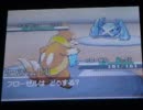 【ポケモンBW】サトシパでWiFiランダム対戦その４【ゆっくり実況】