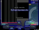 【発狂BMS】Hydrogen Ipponmanzoku【overjoy】