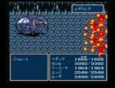 【FF4】知識ゼロでも頑張るFINAL FANTASY Ⅳハラハラ実況part18