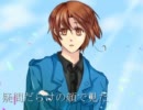 【ヘタ鬼派生】モ.ノク.ロア.クト替え歌【三次創作】