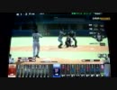ツバメ監督が挑戦するＢＢＨ2010その５１　山岸