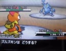 [ポケモンＢＷ]ランダムシングルでレート1700への道 part27[対戦実況]