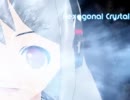 【健音テイ】Hexagonal Crystal【オリジナル】