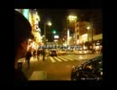 東京流通砂漠