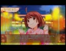 【俺の嫁】いつまでも、変わらぬ愛を Part9【実況プレイ】