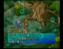 ロリ声だけど三十路女の「ポポロクロイス物語Ⅱ｣実況プレイpart40