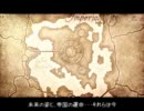 oblivion　のほほん字幕プレイ　Final