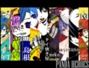 オリジナル曲pv パンダヒーロー Gumi Sm 動画記事 ニコニコ大百科