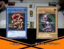 【遊戯王】あまり見ないデッキでデュエルしてみた12