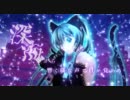 【謎の店員が】リスキーゲーム【うたっったよ】