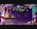 PS3版アルカナハート3 したらばPSR120-180大会