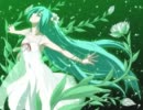 【初音ミクAppend】かいがら【fnds祭りカバー曲】