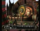 【abab実況】DARK SEEDⅡ：10