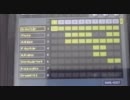 KORG M01にFF5『遥かなる故郷』を演奏させてみた