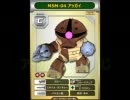 [SDGO] アッガイちゃれんじ動画 【ソロモン攻略編】