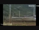 韓国鉄道ＣＭ集