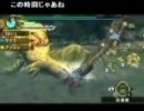 第２３１回：俺が夢を抱きしめる放送【ＭＨＰ３】