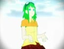 「モザイクロール」をうたってみた【デア】