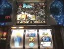 パチスロ　メタルスラッグSV-001　part4