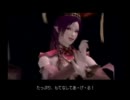 新たなる百合エンドを求めて、無双OROCHI魔王再臨を実況プレイ Part26.