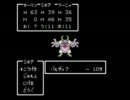 【DQ4】ゆっくりでドラクエ４を普通にプレイ　その１３【ゆっくり実況】