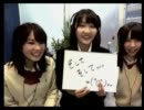 現役 JCの雑談放送をします​^^! #17