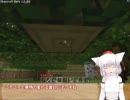 【Minecraft】大ちゃんの大冒険02b(字幕)