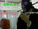 20110206-1 暗黒放送Ｐ　時報をやってぶったたかれた放送