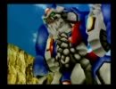 ＷＡ３　低レベルプレイ　５６４４型　part20