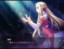 とらぶる＠ヴァンパイア part55　　獅音ルートpart12