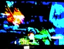 【Wii大神】イケメンボイッスンとアマ公が行く直撮り実況！Part.08