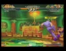 【カプエス】2/3 誰得リーグ　ミナミvsチャリ 3/6【茨木ＶＩＰ】