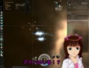 【im@s】１０連ミッションその２【EVE