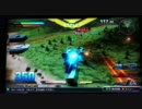 ガンダム EXTREME vs EXグフ視点α1