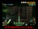 トライアドをなめるなよ！！十五射目