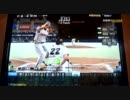 ツバメ監督が挑戦するＢＢＨ2010 その５２中村
